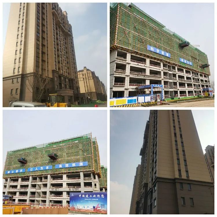 微信图片_20200303084003.jpg