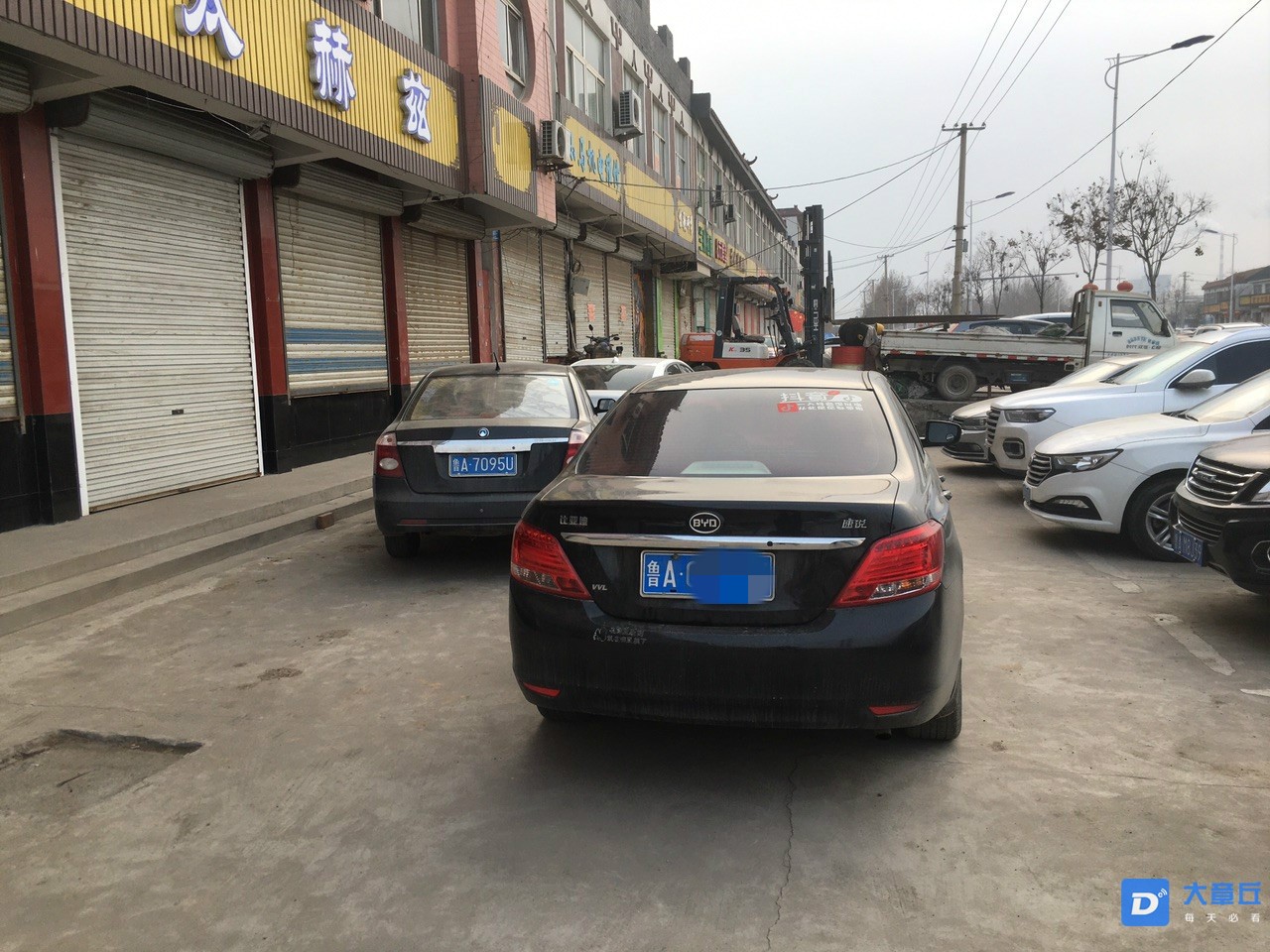 075834d4mnm7rzmwikr4pr_meitu_1.jpg