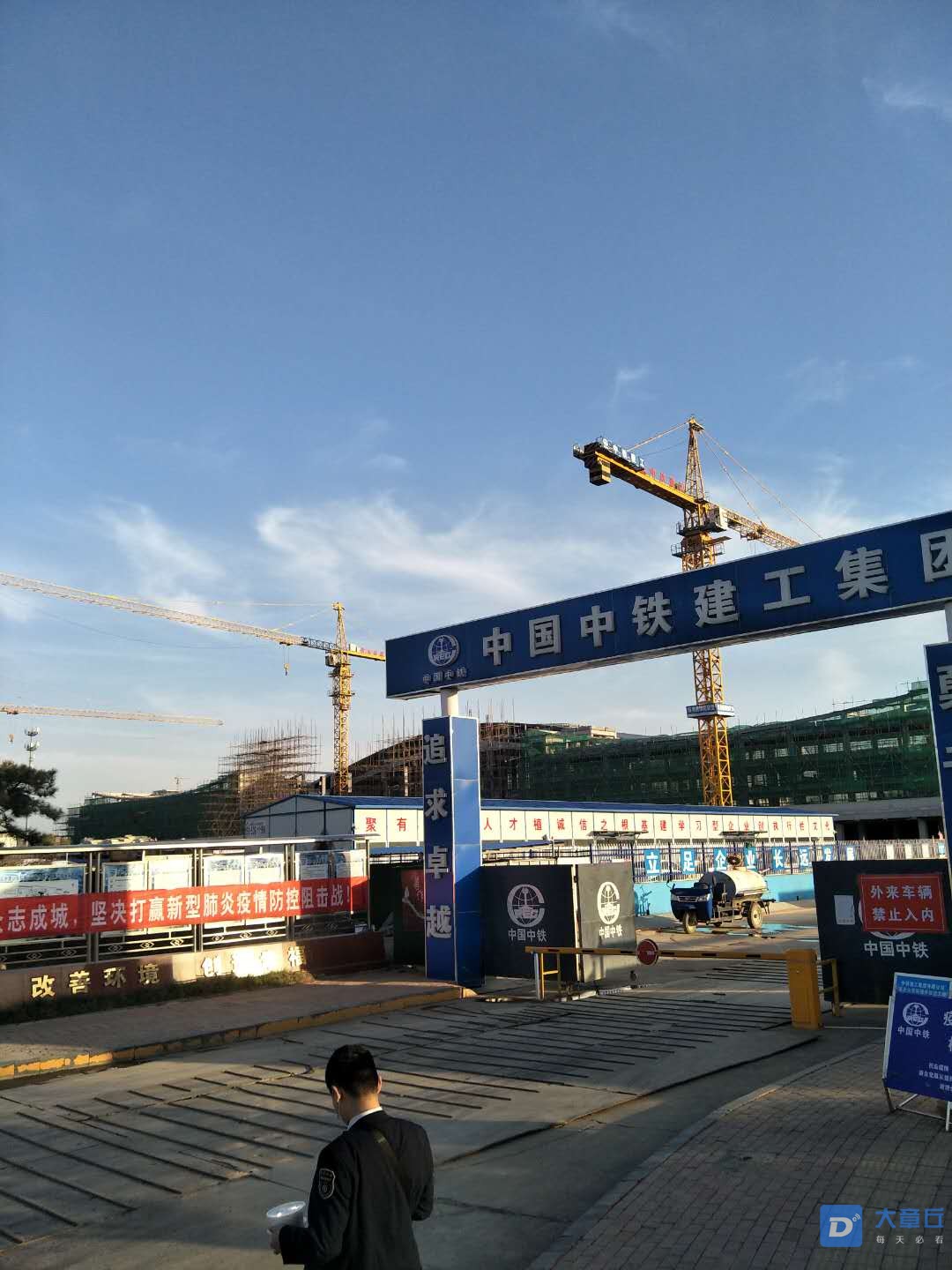 微信图片_20200303174153.jpg