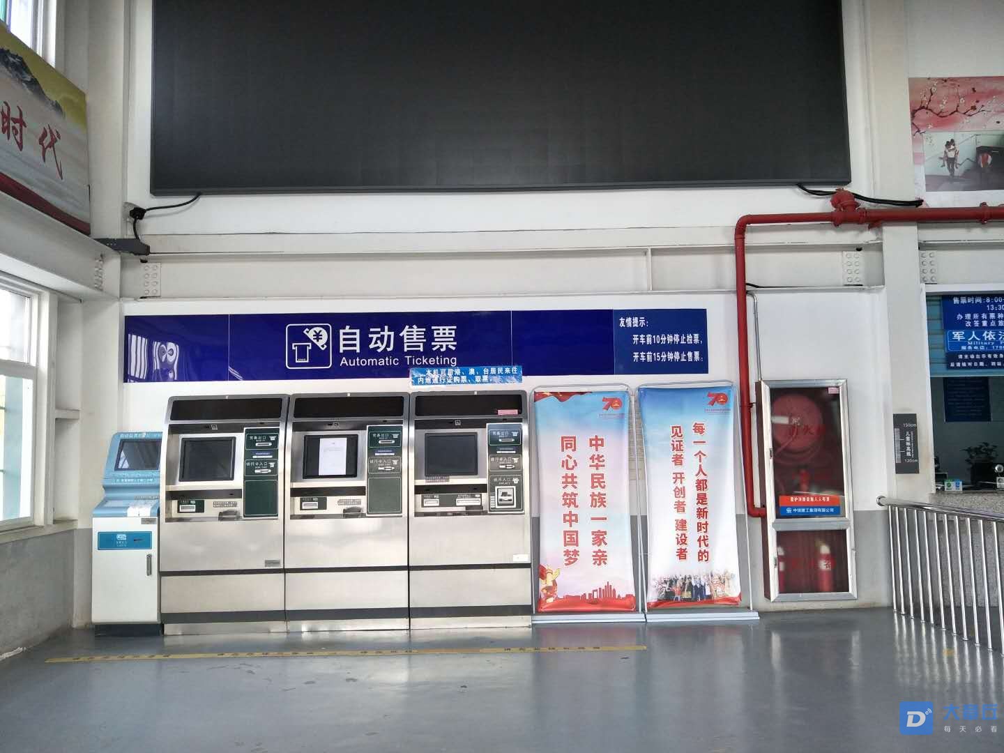 微信图片_20200303174229.jpg