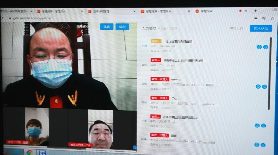 微信图片_20200304100705.jpg
