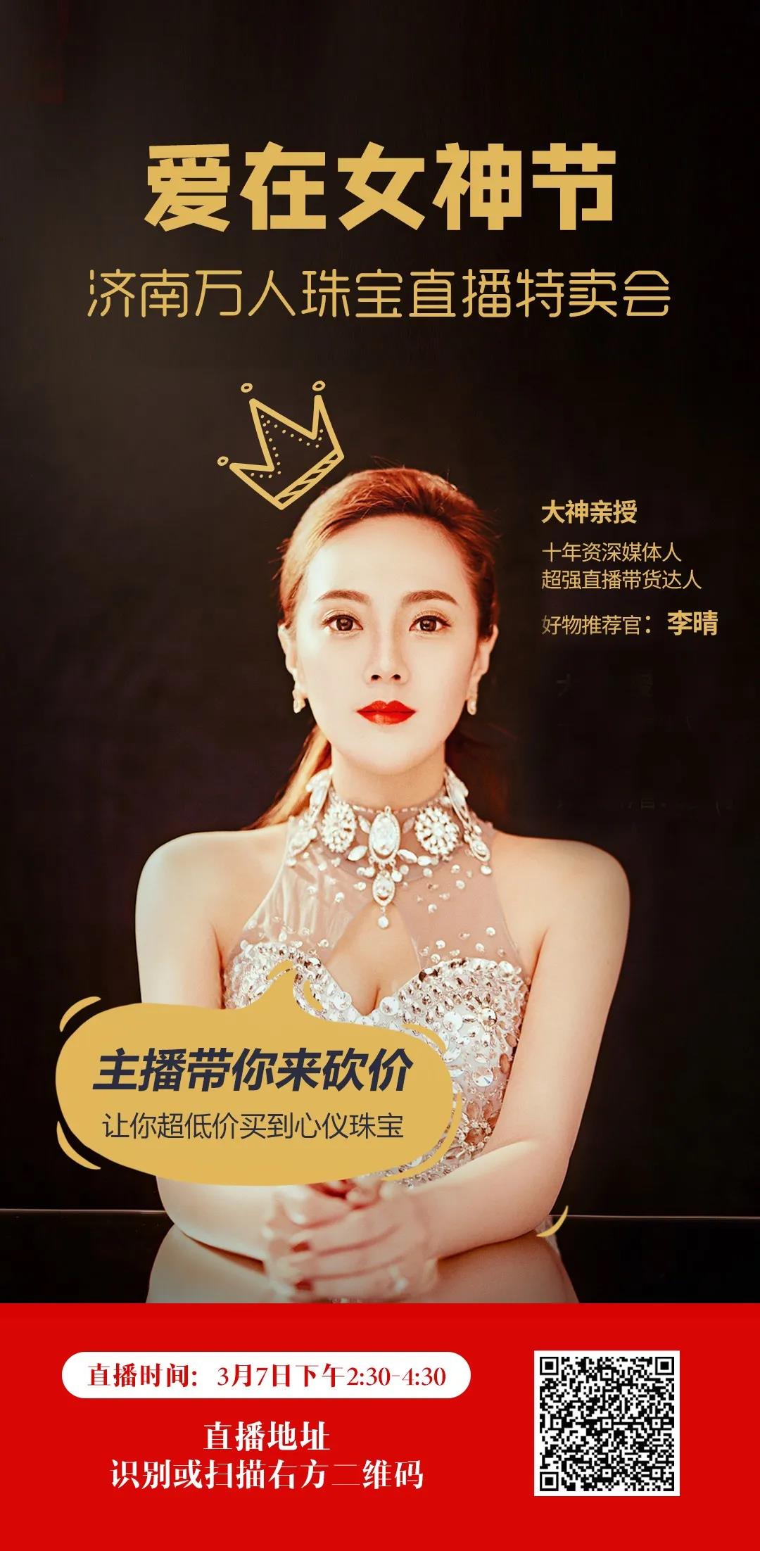 微信图片_20200304134125.jpg