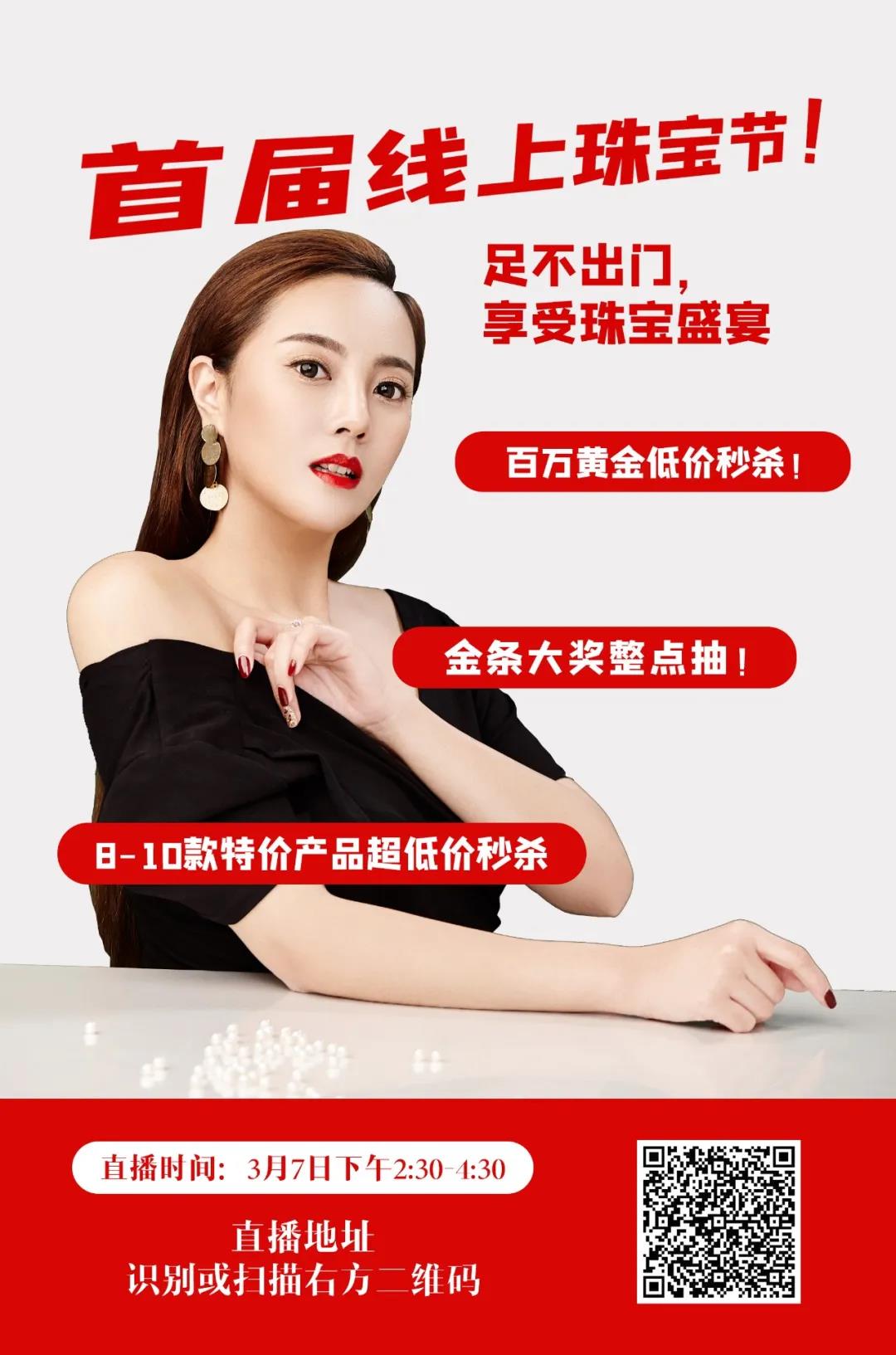 微信图片_20200304134209.jpg