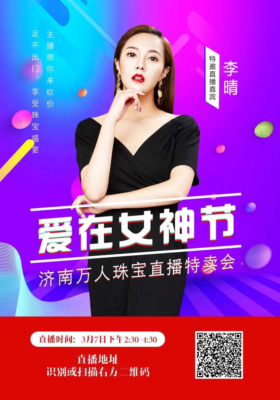 微信图片_20200304134334.jpg