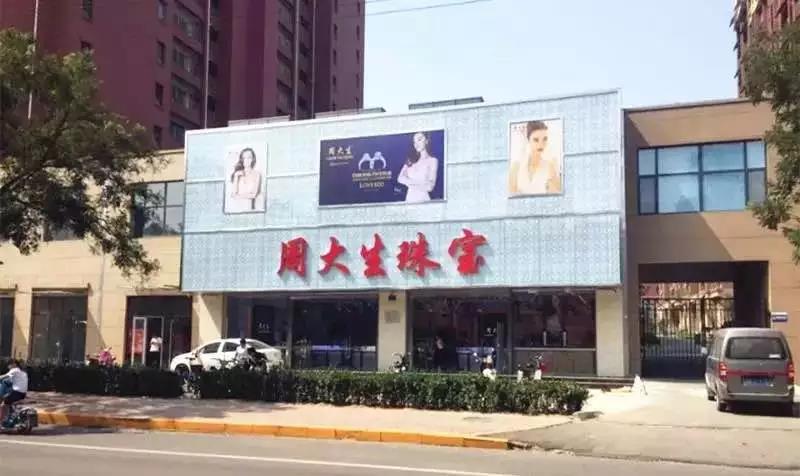 微信图片_20200304134414.jpg