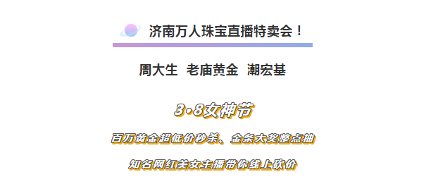微信截图_20200304140012.png