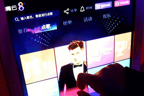 1557798509484.gif