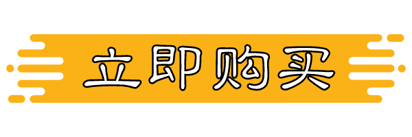默认标题_自定义px_2020-03-04-0(2).png