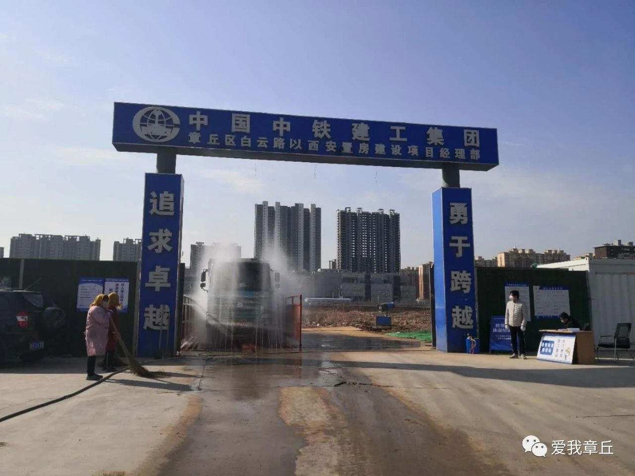 微信图片_20200305093306.jpg