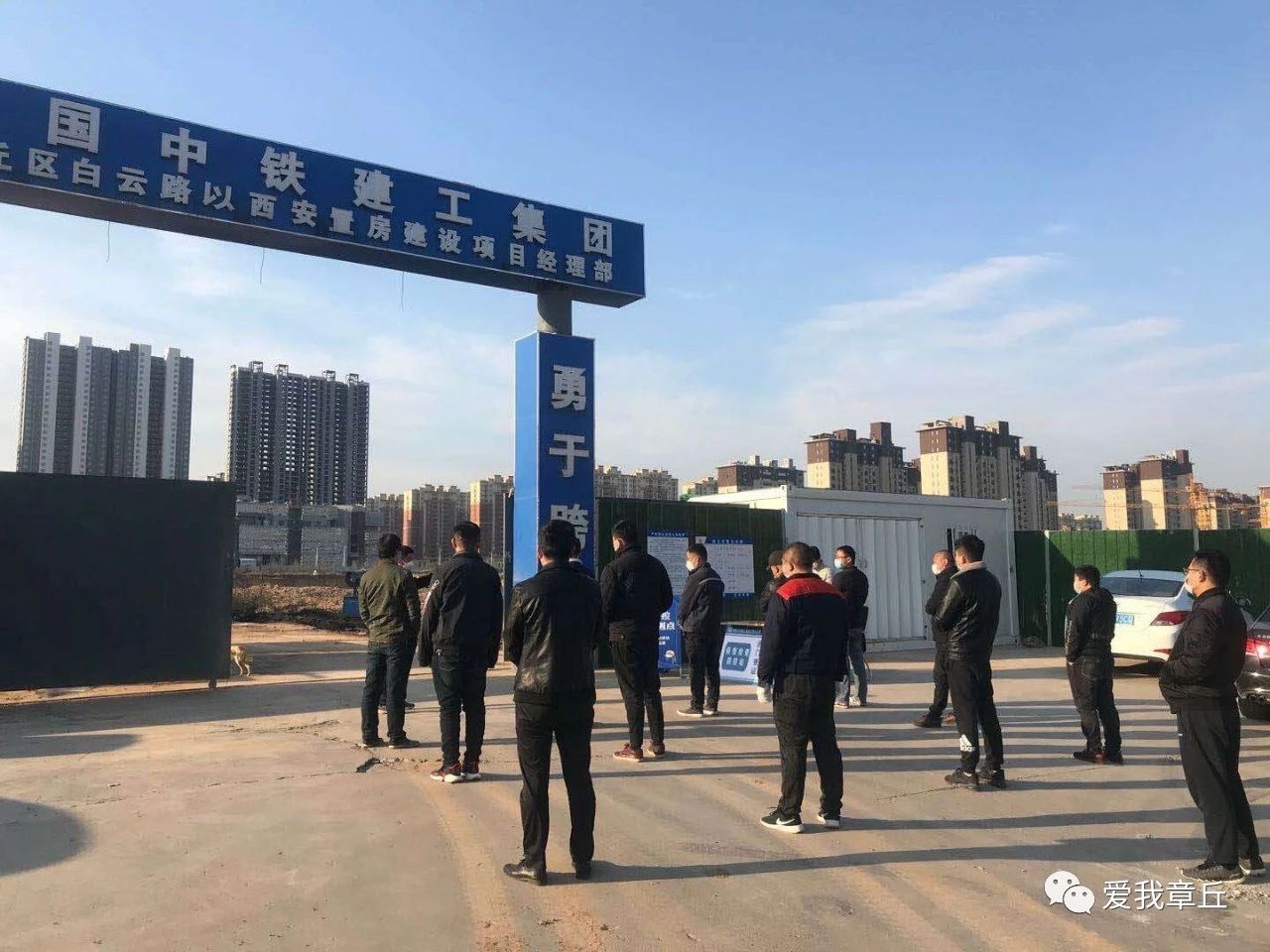 微信图片_20200305093304.jpg