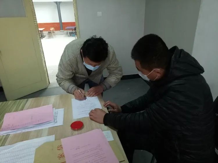 微信图片_20200305095204.jpg