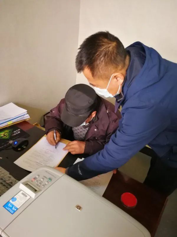 微信图片_20200305095210.jpg