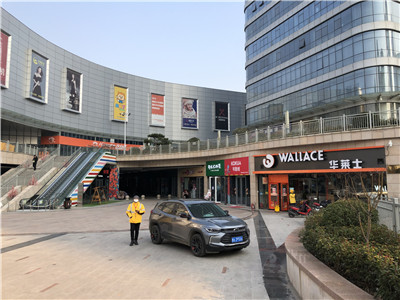 微信图片_20200305162239_副本.jpg
