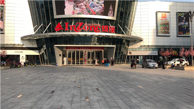 微信图片_20200305162258_副本.jpg