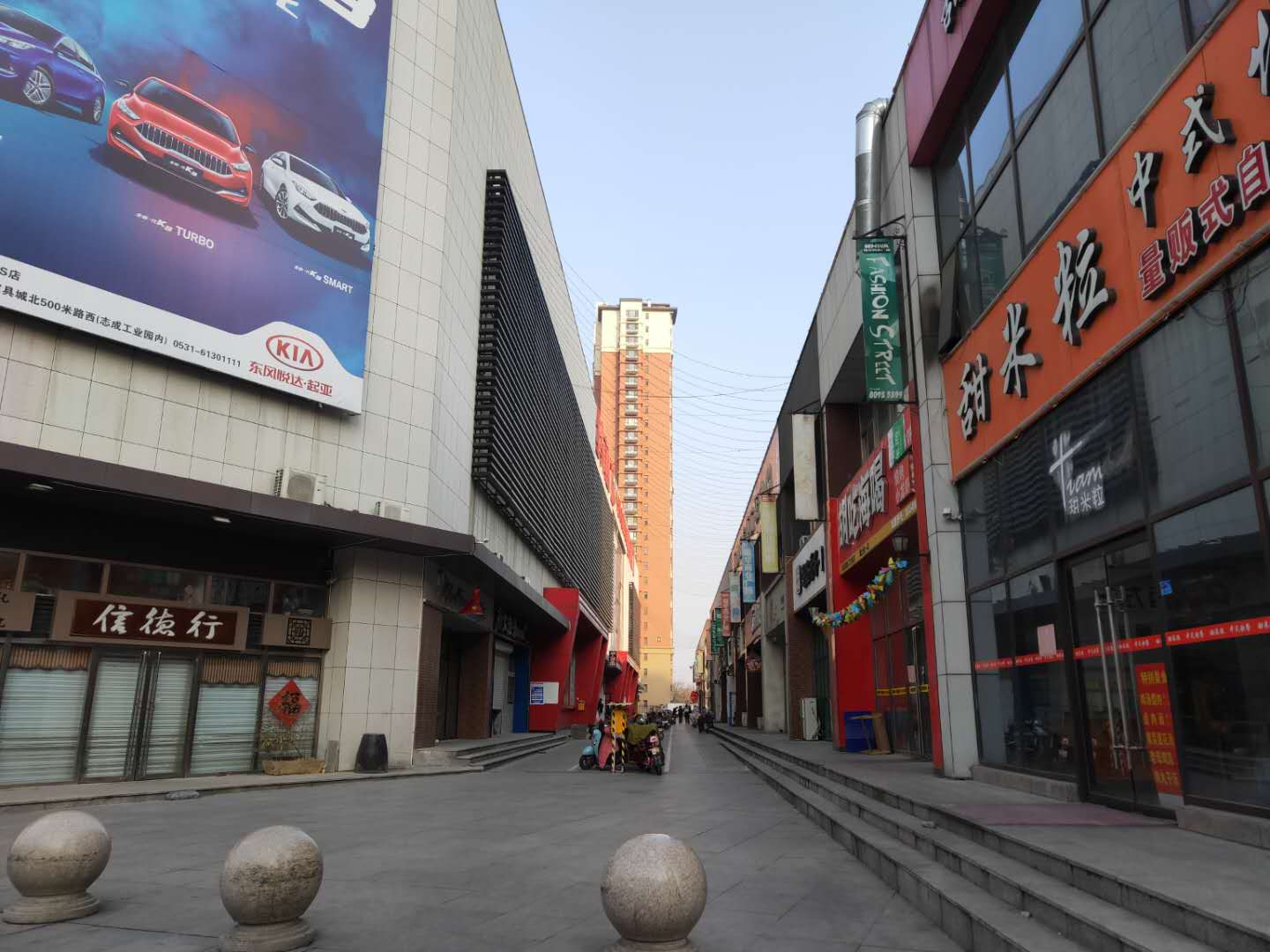 微信图片_20200305162617.jpg