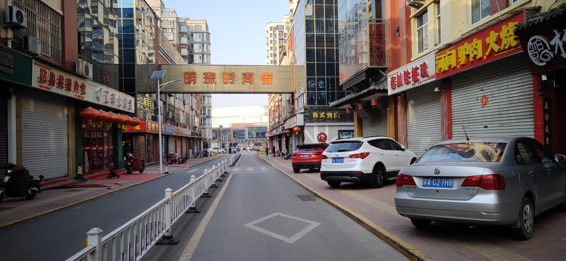 微信图片_20200305163011.jpg