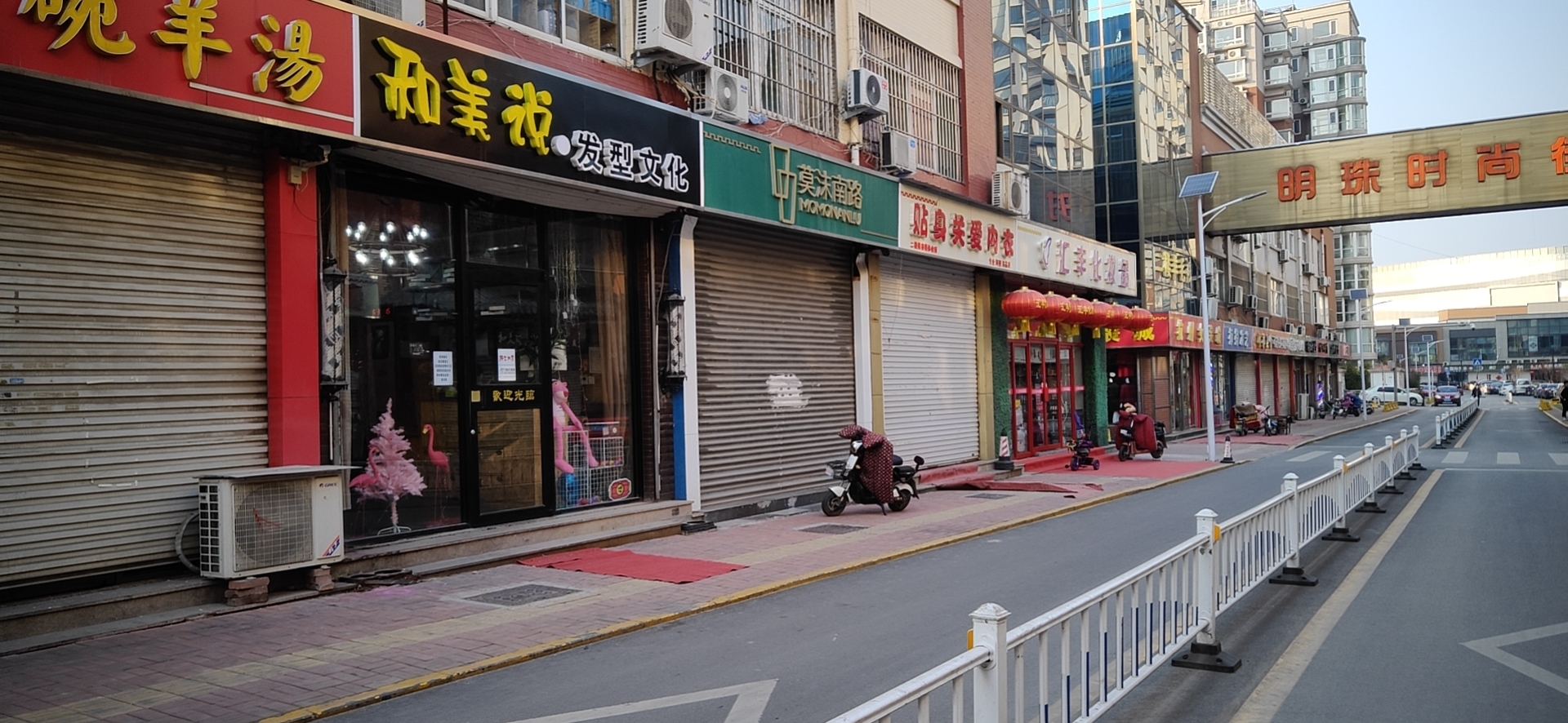 微信图片_20200305163014.jpg