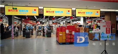 微信图片_20200306112026_副本.jpg