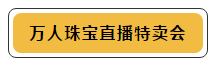 微信截图_20200306133600.png