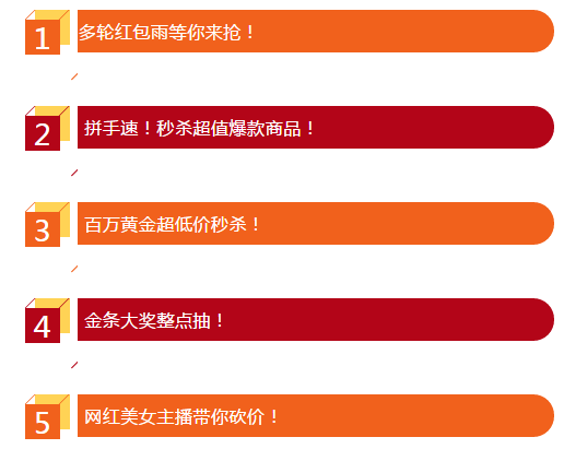 微信截图_20200306133849.png