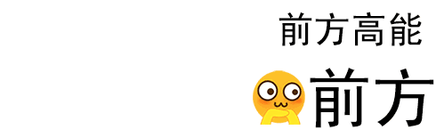 微信图片_20200306134123.gif