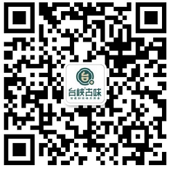 微信图片_20200306134453.png