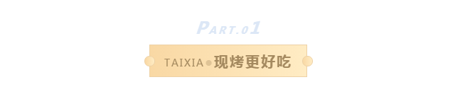 微信截图_20200306135813.png