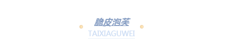 微信截图_20200306140515.png