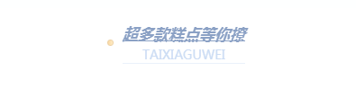 微信截图_20200306140901.png