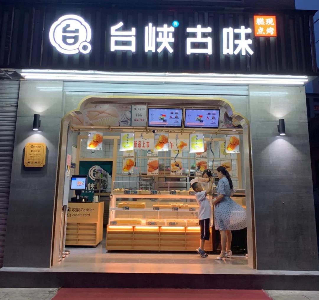 微信图片_20200306134115.jpg