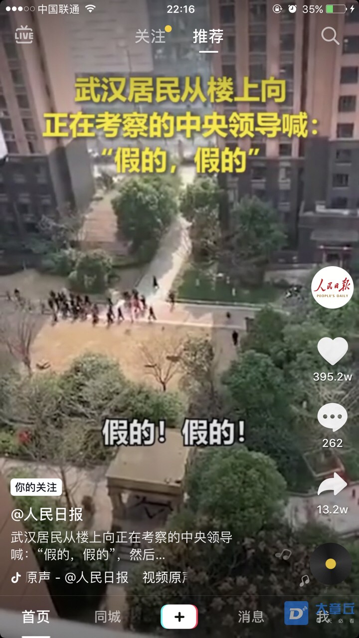 202003061283901583504463812274.jpg