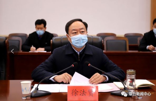 微信图片_20200308094019.jpg