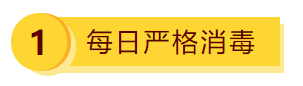 微信截图_20200308104549.png
