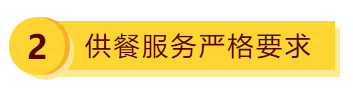 微信截图_20200308104742.png