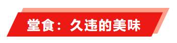 微信截图_20200308105035.png