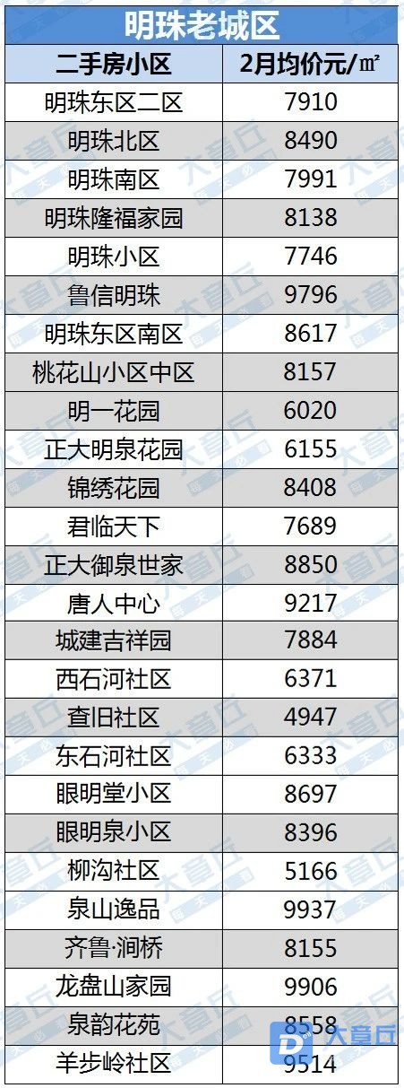 微信图片_20200308140231.jpg