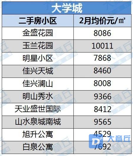 微信图片_20200308140239.jpg