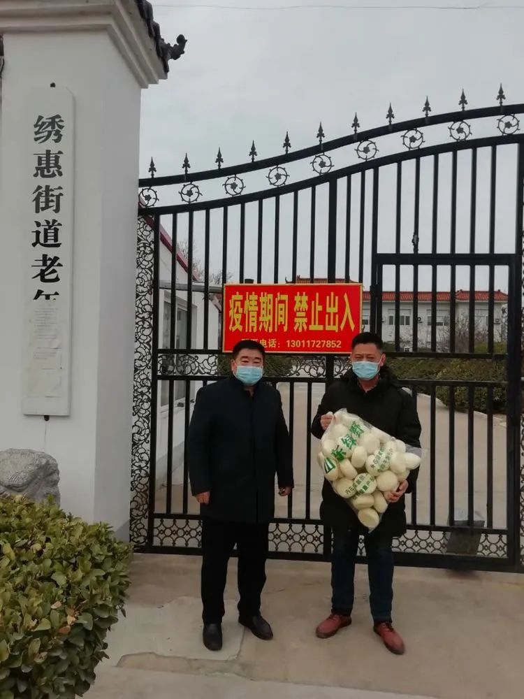 微信图片_20200308152611.jpg