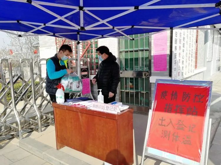 微信图片_20200308152605.jpg