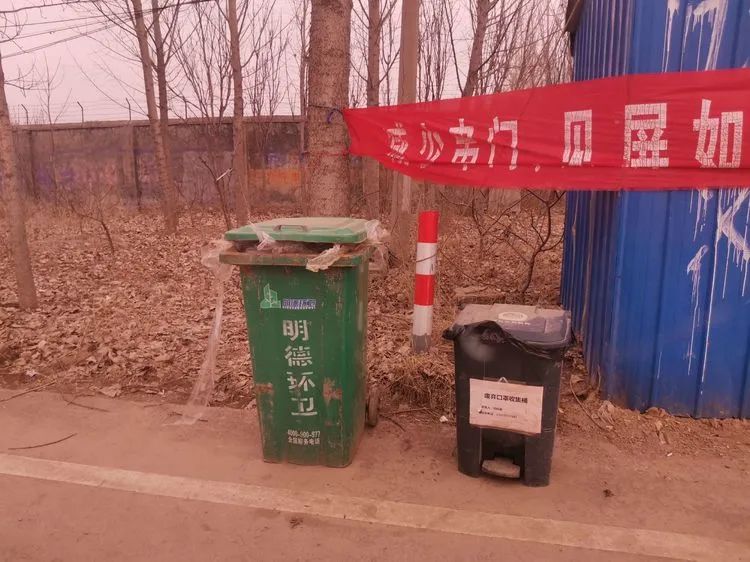 微信图片_20200309084656.jpg