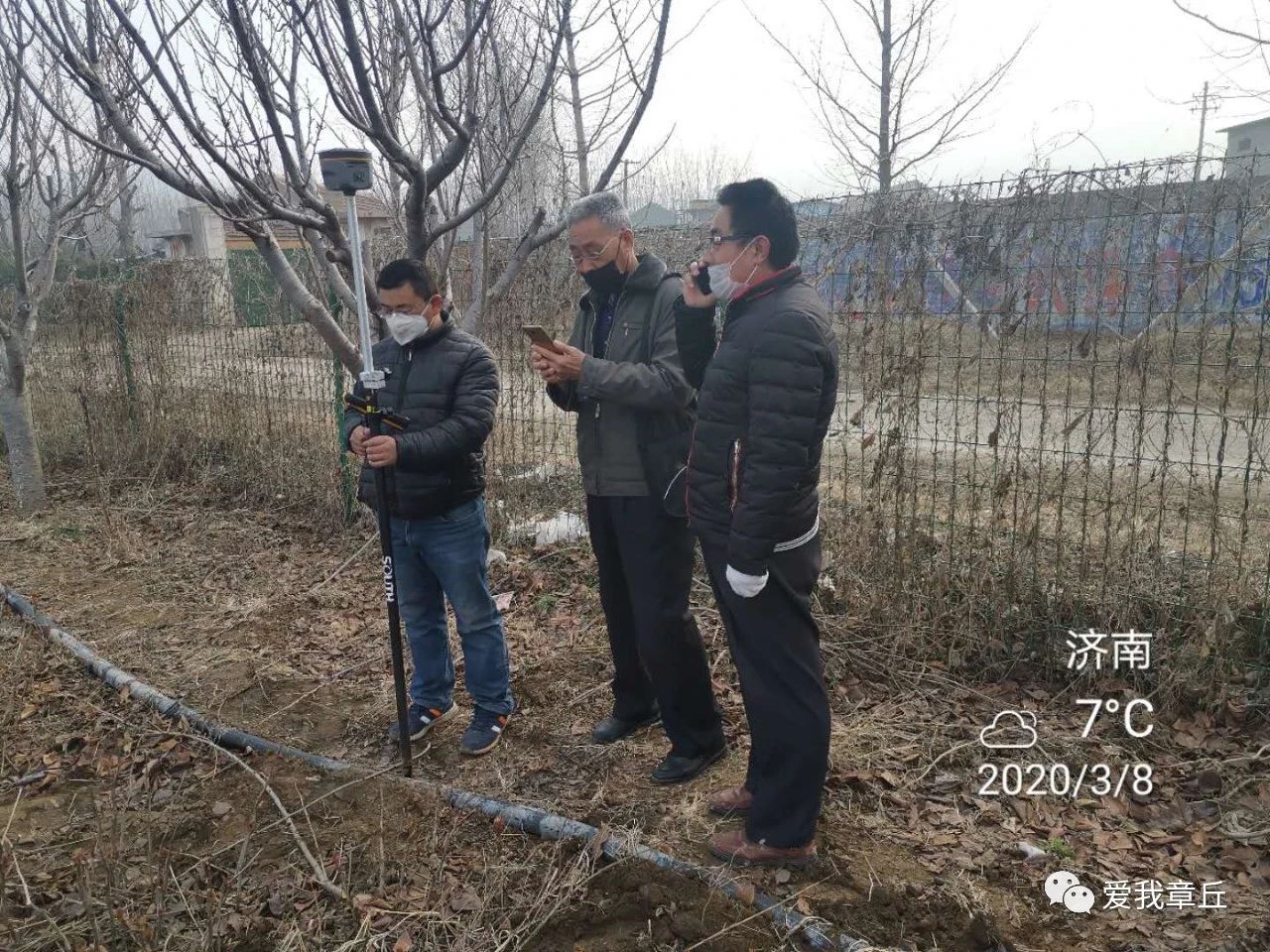 微信图片_20200309115023.jpg