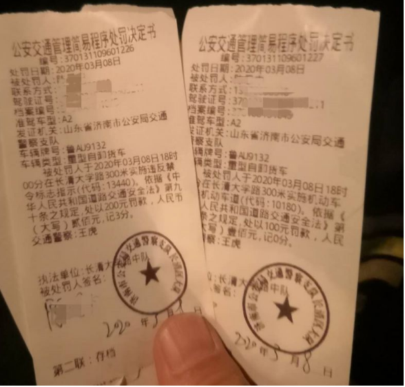 微信截图_20200309201427.png