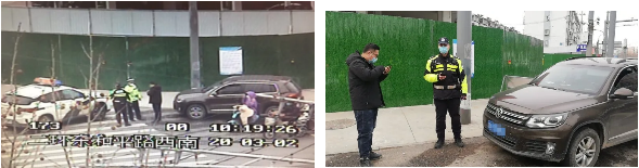 微信截图_20200309201754.png