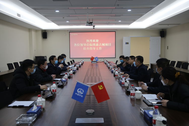 微信图片_20200310084442.jpg