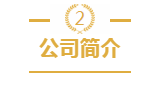 微信截图_20200310134029.png