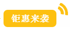 微信截图_20200310140924.png