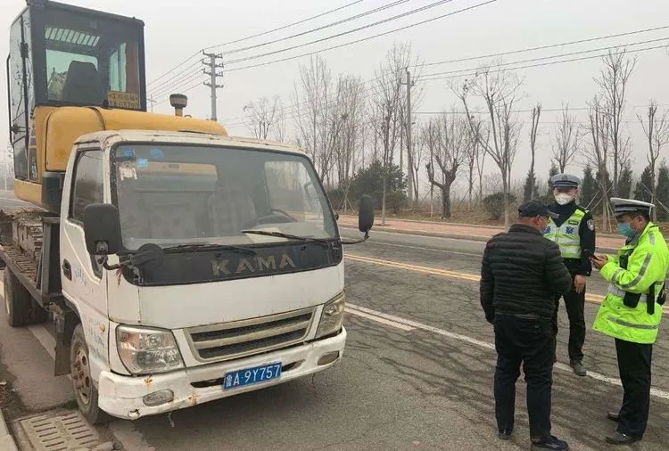 微信图片_20200311083112.jpg