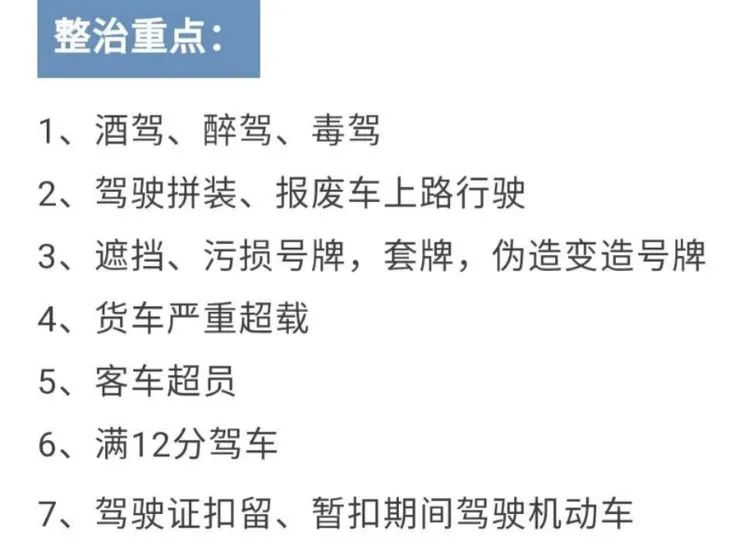 微信图片_20200311083127.jpg