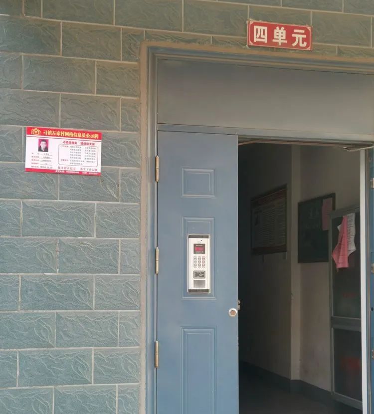微信图片_20200311084729.jpg