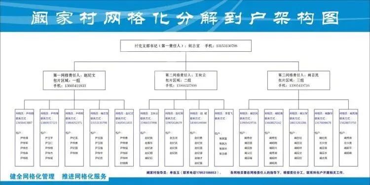 微信图片_20200311084741.jpg